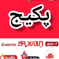 نمایندگی تعمیر پکیج|آبگرمکن، پکیج، شوفاژ|کرج, فاز ۳ گوهردشت|دیوار