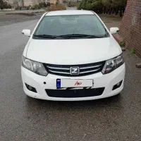 اریو ۹۷ اتومات