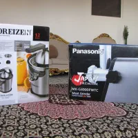 چرخ گوشت 3000w وآب مرکبات گیری مناسب جهیزیه