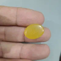 سنگ شرف الشمس