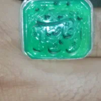 انگشتر نقره