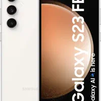 Samsung S23FE - Cream