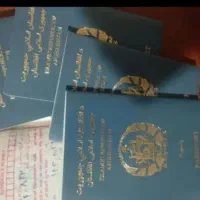 وکالت و مندرج کردن در مدارک