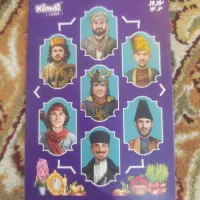 کیمدی نوزوز ۱۴۰۴