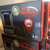 دزدگیر و ردیاب سیمالینکس و ردیاب خودرو|قطعات یدکی و لوازم جانبی|کرج, اصفهانیها|دیوار