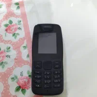 نوکیا اورجینال
