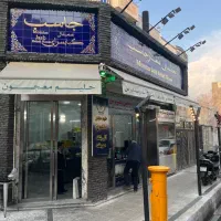 کارگر ساده رستوران همراه با خوابگاه|استخدام خدمات فروشگاه و رستوران|تهران, خرمشهر|دیوار