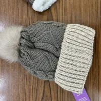 کلاه|لباس|سبزوار, پاسداران|دیوار