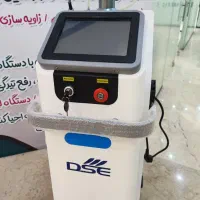 استخدام دستیار دندان پزشک و منشی خانم