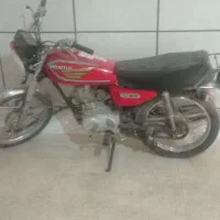 متور هندا 125مزائده