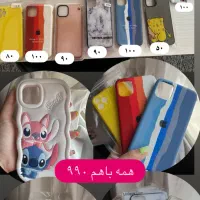 ۱۱تا قاب ۱۱پرومکس همراه محافظ لنز