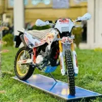 تریل بهپر ۱۴۰۳طرح روان