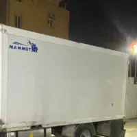 یخچال ماموت