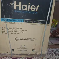 ماشین دوقلو هایر نو نو