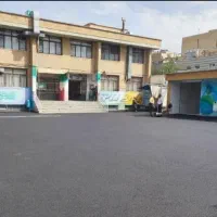 خدمات اسفالت ایزوگام قیرگونی تراشه اسفالت|خدمات پیشه و مهارت|کرج, شهرک صدف|دیوار