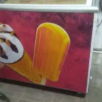 یخچال بستنی