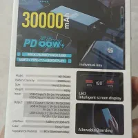 پاوربانک 30هزار 66وات PB 302|لوازم جانبی موبایل و تبلت|اهواز, کوی باهنر|دیوار