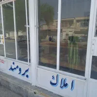 اپارتمان-85-متری-لاکچری-در-کوی-نفت