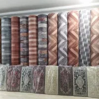 طرح تعویض موکت دست دوم با موکت آکبند