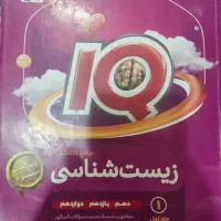 کتابکنکور