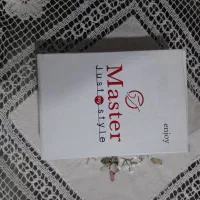 حراج لباس زیر