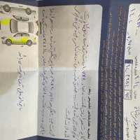 سانتافه۲۰۱۴|خودرو سواری و وانت|شیراز, اصلاح‌نژاد|دیوار