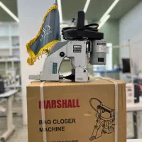 چرخ گونی دوز مارشال (فروشگاه بزرگ دالبر)