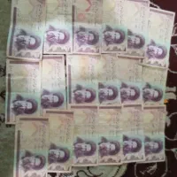 اسکناس مدرس هر برگی ۵۰