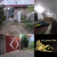 فروش ۲ ویلا ۱۵۰ متری زیرقیمت درکوچصفهان ولنگرود