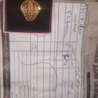 انگشتر طلا