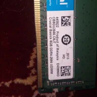 رم و ssd کامپیوتر