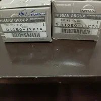 لنت جلو ماکسیما/نیسان جوک/تیانا اصلی