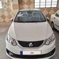 ساینا404
