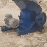 کوبیت آسیاب ۲۴ چکش|ماشینآلات صنعتی|نیریز, |دیوار