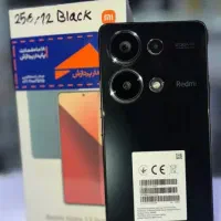 شیامی نت ۱۳