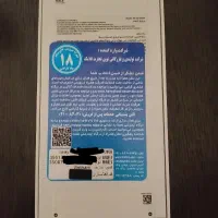 گوشی a56 پلمپ|موبایل|شیراز, کیان شهر|دیوار