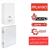 تعمیرات نصب راه اندازی پکیج