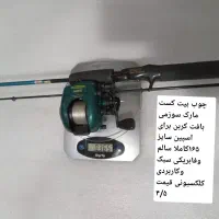 چوب‌های استوک قدیمی