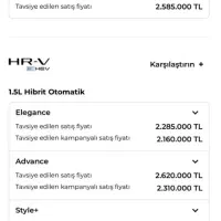 هوندا HR-V، مدل ۲۰۲۵|خودرو سواری و وانت|اصفهان, هزارجریب|دیوار