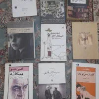 کتاب داستان رمان نمایشنامه داستان کوتاه|کتاب و مجله ادبی|تهران, تهرانپارس جنوبی|دیوار