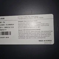 تلویزیون 42 اینج الجی|تلویزیون و پروژکتور|اسلام‌شهر, مسکن مهر اسلاشهر (شهرک امام خمینی)|دیوار