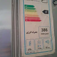 یخچال التو|یخچال و فریزر|فراغی, |دیوار