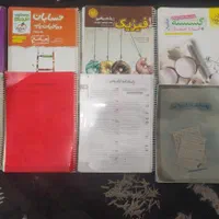 کتاب کمک درسی دوازدهم، یازدهم و دهم|کتاب و مجله آموزشی|تهران, امیر بهادر|دیوار