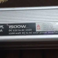 مبدل 220ولت|ابزارآلات|سروستان, |دیوار