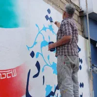 طراح و نقاش محیطی ( دیوار نگاری و نویسی)