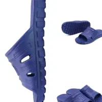 ارزان دمپایی