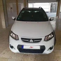 کوییک rکم کار بی رنگ