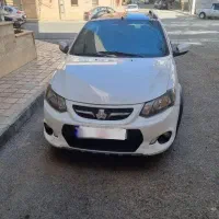 کوییک R مدل ۱۴۰۰