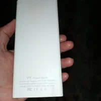 پاور بانک|لوازم جانبی موبایل و تبلت|بهبهان, |دیوار