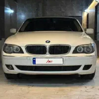 730مدل۲۰۰۷ ترخیص ۲۰۰۹ از هر لحاظ به شرط